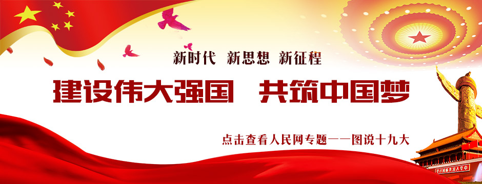             ������ר�⡪��ͼ˵ʮ�Ŵ�
    